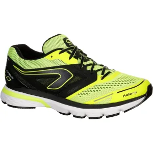 Men's Running Shoes Kiprun LD