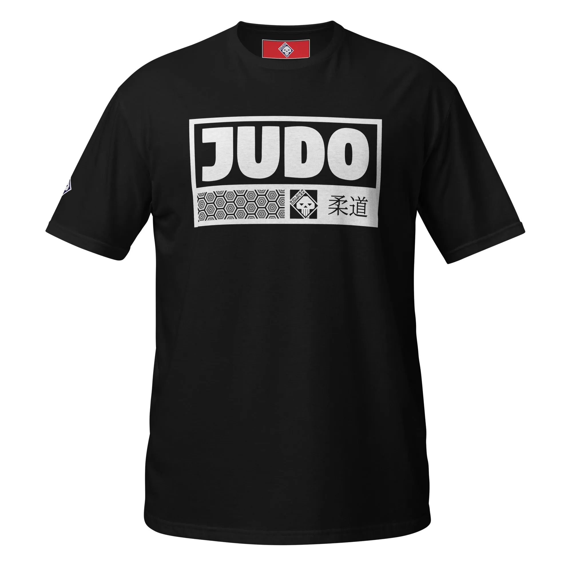 Modern Minimalism: Men's Judo Tee