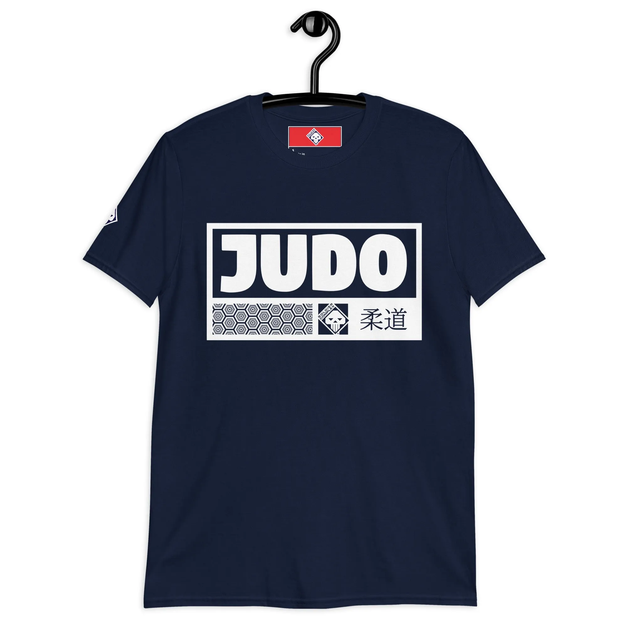 Modern Minimalism: Men's Judo Tee