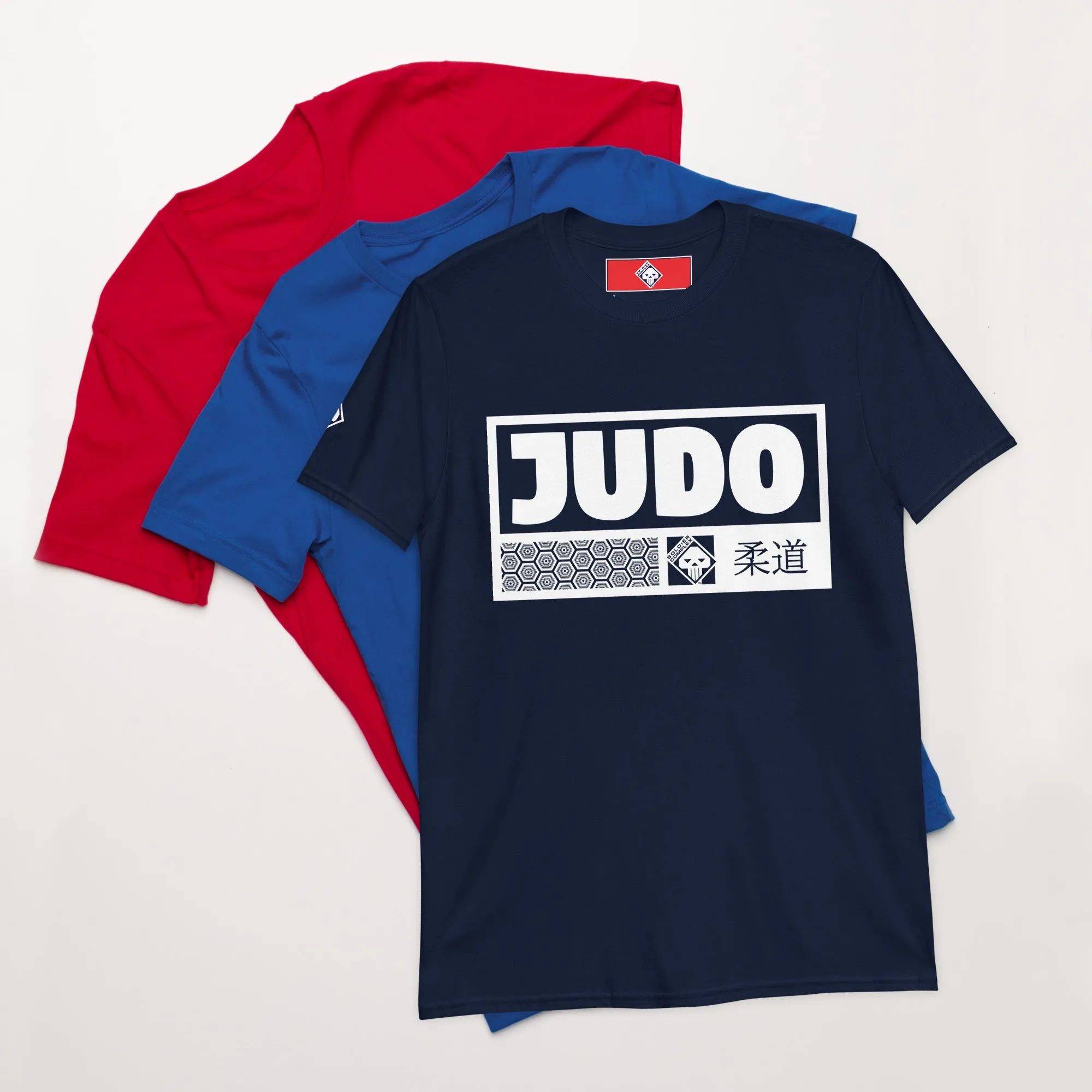 Modern Minimalism: Men's Judo Tee