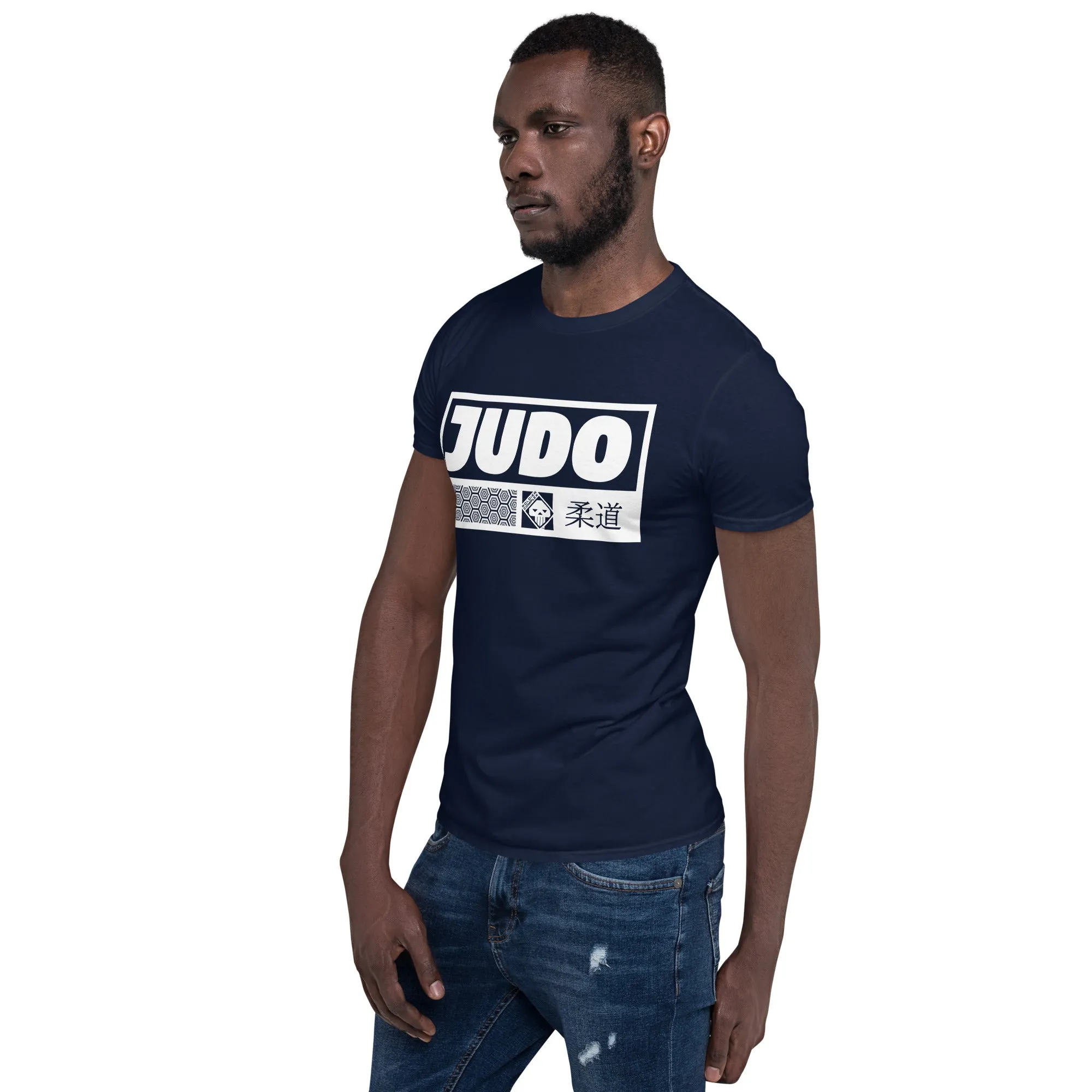 Modern Minimalism: Men's Judo Tee