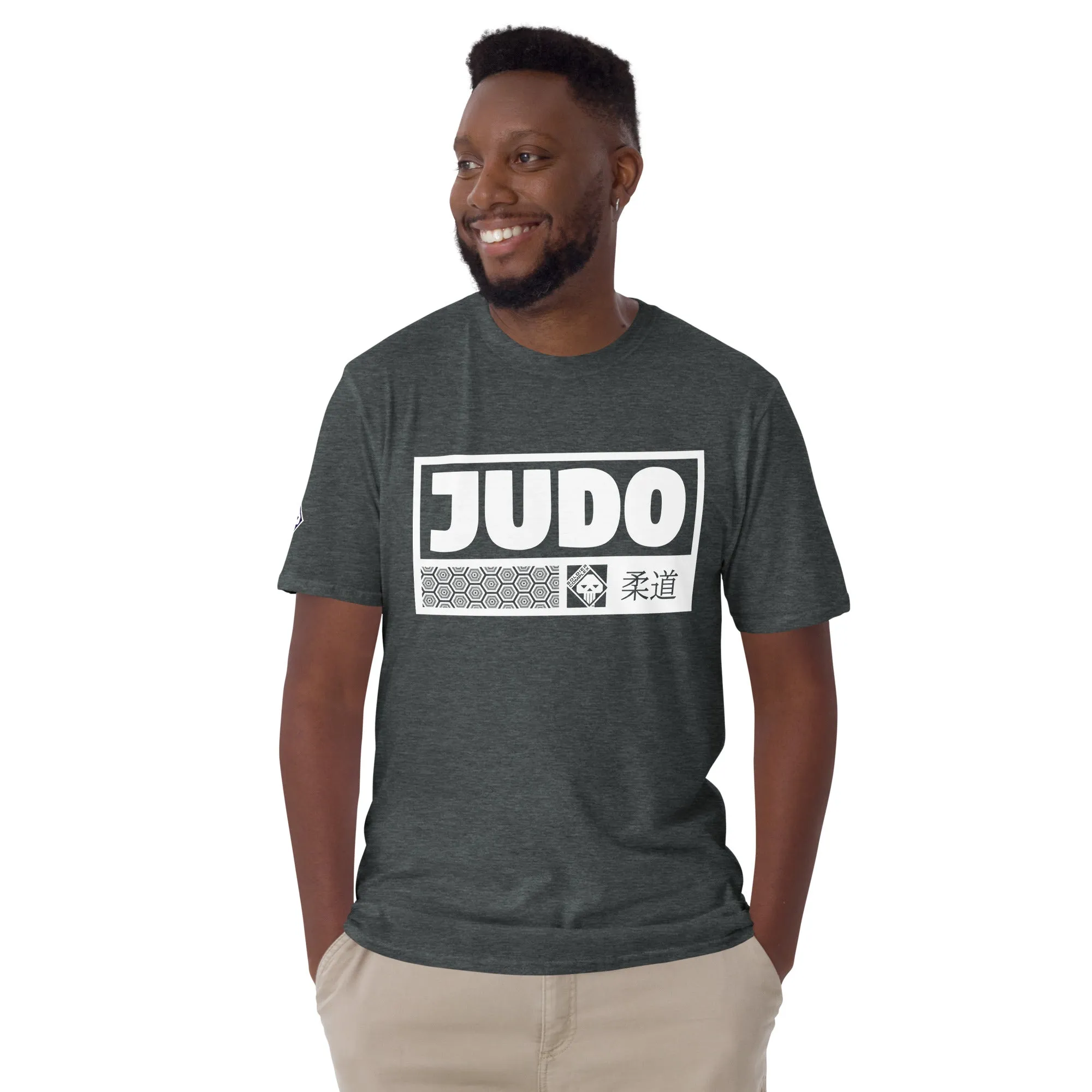 Modern Minimalism: Men's Judo Tee